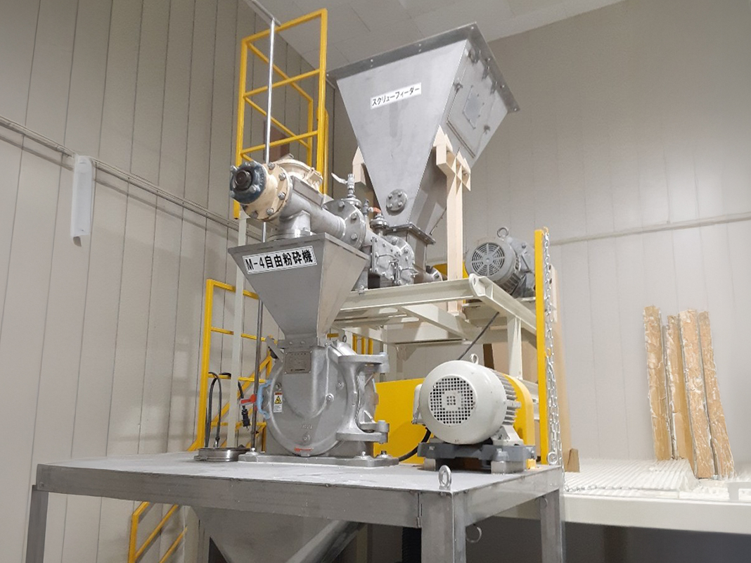 【追加】自動粉砕機