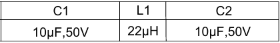 DC/DC回路図2