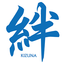 絆