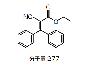 ユビナール3035